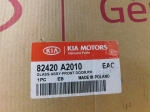 Стекло двери передней правой Kia Ceed 2012-2018