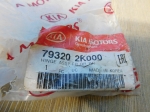 Петля двери передней правой Kia Soul  08-