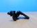 notify_thumb