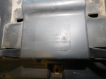 Воздуховод радиатора Ford Ecosport 13-18  1793905