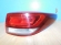 notify_thumb