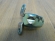 notify_thumb