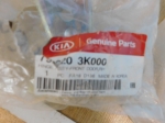 Петля двери передней правой Hyundai KIA 793203K000  НОВАЯ