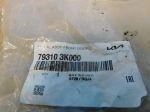 Петля двери передней левой Hyundai KIA 793103K000  НОВАЯ