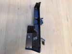 Дефлектор радиатора задний Ford Focus 3 15- L1880711   НОВЫЙ