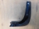 notify_thumb