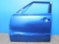 notify_thumb