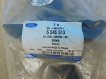 Кронштейн замка двери Ford Kuga 2 2012-
