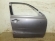 notify_thumb