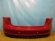 notify_thumb
