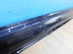 Накладка порога левая Toyota Land Cruiser 150 Prado 09-24