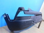 Бампер задний Jac Js4 Moskwish 22-