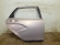notify_thumb