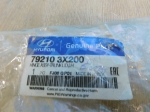 Петля левая Hyundai Elantra 11-16