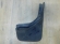 notify_thumb