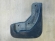 notify_thumb