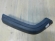 notify_thumb