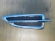 notify_thumb