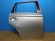 notify_thumb