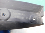 Брызговик задний правый Toyota RAV4 13-19 7662542140