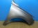 notify_thumb