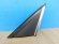 notify_thumb