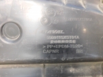 Накладка замка капота передняя Haval Jolion 2021-