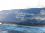 Брызговик задний правый Ford Kuga 2 2012-