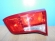 notify_thumb