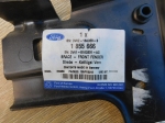 Кронштейн левого лонжерона Ford Kuga 2012-2019