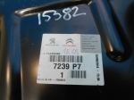 Кронштейн пола багажника Citroen C4 2005-2011