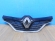 notify_thumb