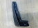 notify_thumb