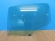 notify_thumb