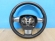 notify_thumb