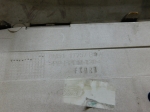 Бампер передний Ford Focus 2 2008-2011