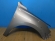 notify_thumb