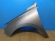 notify_thumb
