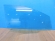 notify_thumb