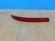 notify_thumb