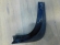 notify_thumb