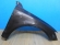 notify_thumb