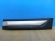 notify_thumb