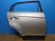 notify_thumb