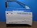 notify_thumb
