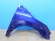 notify_thumb