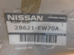 Насос омывателя фар  Nissan X-Trail 07-14