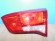 notify_thumb