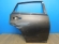 notify_thumb