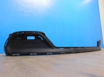 Накладка бампера Kia Ceed 12-15 A286683000